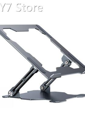 Laptop Stand Support Holder Base Riser Height Aluminum Alloy