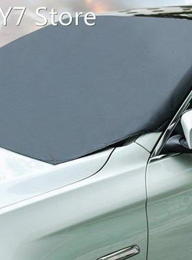 Automobile Magnet Frost Guard Sunshade Cover Car Windshield