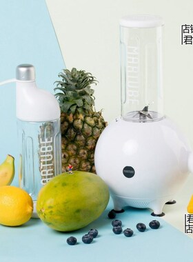 manual fruit juicer juice squeezer Press cup hand blender //