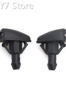 2Pcs Plastic Window Windshield Washer Spray Sprayer Nozzle F