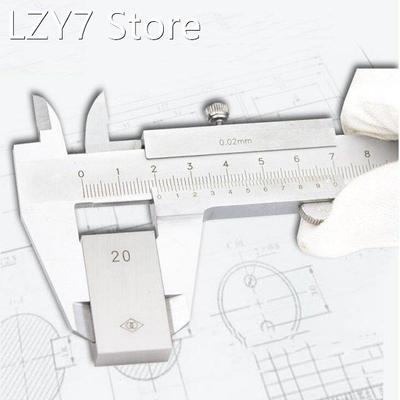 Industrial High-Precision Vernier Caliper 150/200mm Stainles