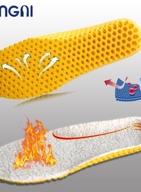 3ANGNI Keep Warm Heated Insole Cashmere Thermal Insoles Thic
