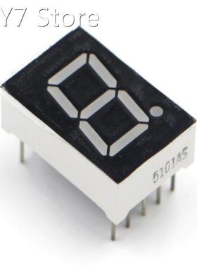 200pcs 7 segment in Common Anode 1 Bit digital Tube 0.56&amp