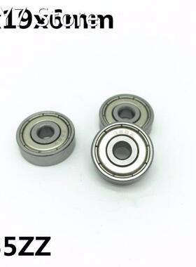 10Pcs 635ZZ 635-2Z 5x19x6 mm Deep groove ball bearing Miniat