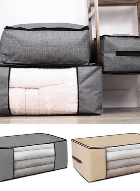 New 1PC Storage Bag For Clothes Blanket Portable Non woven