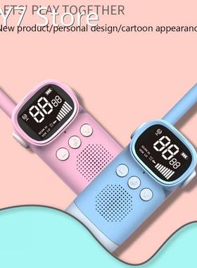 2Pcs Children's Walkie Talkie 3KM Range UHF Radio La