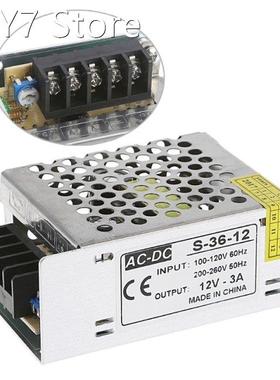 AC 100-260V To DC 12V 3A 36W Switch Power Supply Driver Adap
