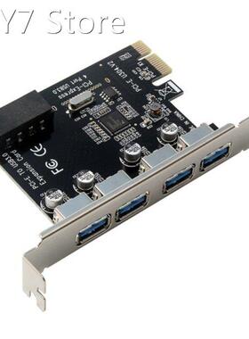 PCI-E to USB3.0 Expansion Card Four Port Desktop USB3.0 Expa