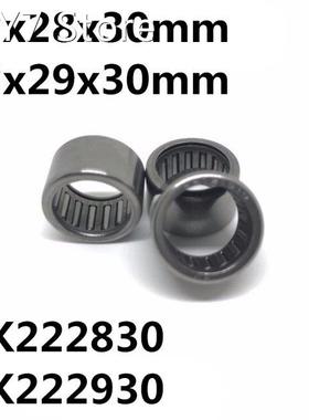 10pcs HK222830 HK222930 22x28x30 or 22x29x30 mm Bearing Shel