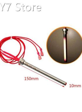 350W 220V Ignition Igniter Hot Rod Wood Pellet Stove 10*140/