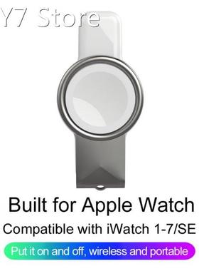 2 in 1 Wireless Magnetic Smart Watch Charger Type-C USB Inte