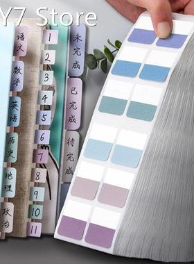 Morandi Color Index Label Set Clear Adhesive Easy Classifica