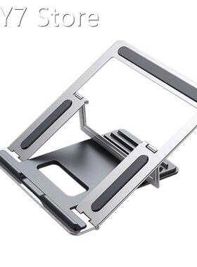 Laptop Stand 4-Stage Regulation Adjustable Portable Notebook