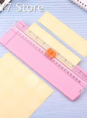 New Paper Cutter A4/A5 Precision Paper Photo Trimmers Cutter