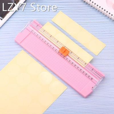 New Paper Cutter A4/A5 Precision Paper Photo Trimmers Cutter