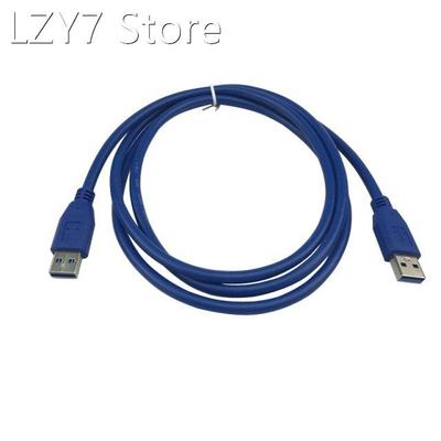 SHCHV 1.5M USB 3.0 Male to Male Cable Adapter Connecter Exte