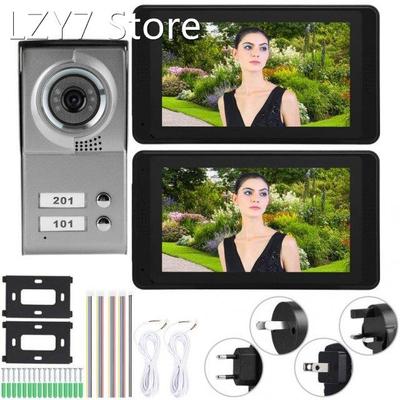 2 Apartments 7in WIFI Wired Video Doorbell Phone Intercom Do