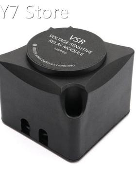 Button Switch Voltage Sensitive Relay Automatic Charging Rel