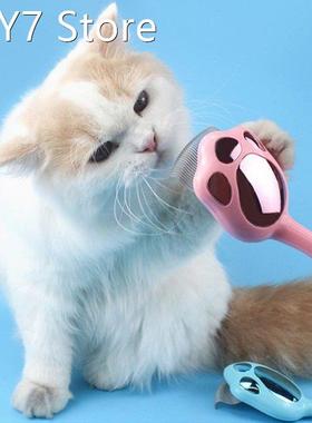 Pet Comb Paw Shaped Hair Removal Massaging Brush Elastic Hai