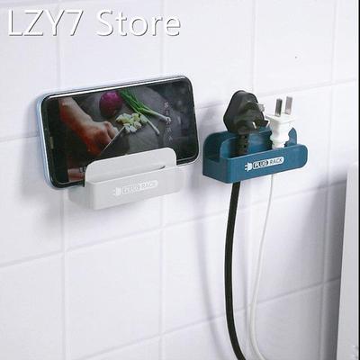 Mobile Phone Holder Stand Wall Mounted Wires Storage Holder