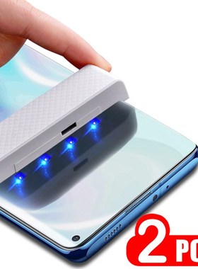 2PCS UV Liquid Glue Tempered Glass For OnePlus 8 Pro 7 Case