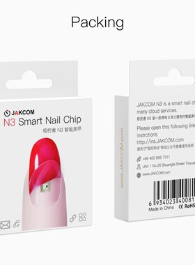 N3 Smart Nail Chip Match to card printer id fitnessband anim