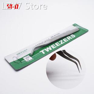 1 PC ST-17 VETUS Stainless Steel Eyelash Hair Curved Tweezer