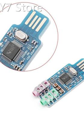 High Quality CM108 USB Drive Free Sound Card Laptop Computer
