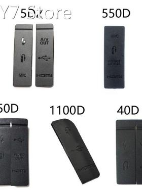 USB Rubber Lid Door USB/HDMI-compatible DC IN/VIDEO OUT Rubb