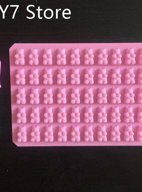 Gummy Bears Silicone Mold 50 Cavity Hard Silicone Candy Choc