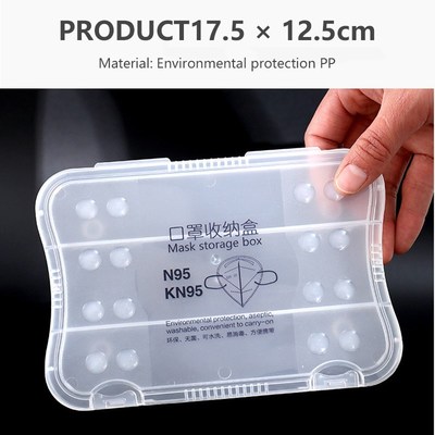 Portable Mask Case Mini Household Dustproof and Moistureproo