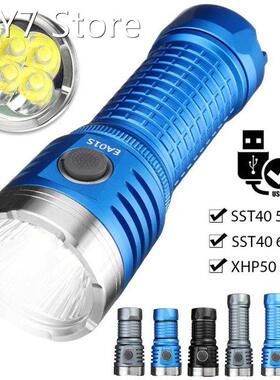 EA01S 4*XHP50.2/SST40 11000LM 500M USB-C Rechargeable EDC Fl