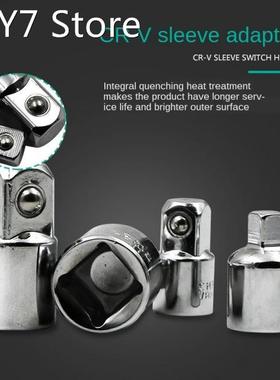 4Pcs Ratchet Wrench Socket Adapter Reducer Converter Set 1/2