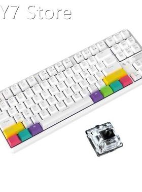 87 Keys Bluetooth-compatible Wired/Wireless Mechanical Keybo