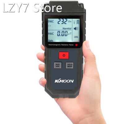 KKmoon Portable Handheld Digital LCD Electromagnetic Radiati