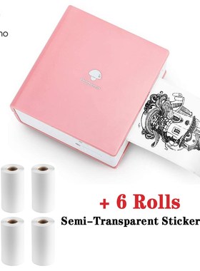 Phomemo M02 Portable Printer Thermal Sticker Pocket Label Sm
