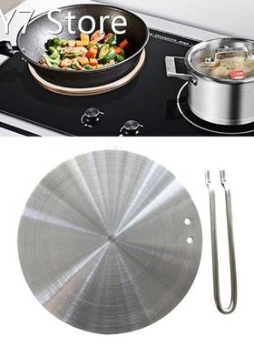 Induction Cooker Heat Diffuser Induction Plate Thermal Board