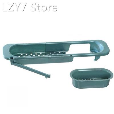 Sink Organizer Adjustable Sponge Soap Holder Drainer Fruit V