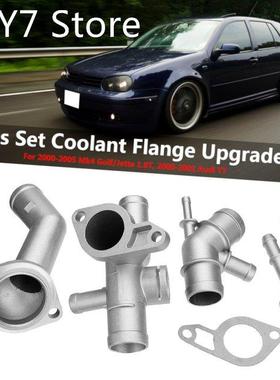 4PCS Aluminum Coolant Flange Upgrade Kit For VW MK4 Golf Jet
