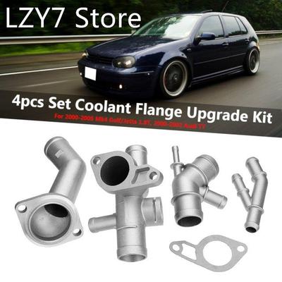 4PCS Aluminum Coolant Flange Upgrade Kit For VW MK4 Golf Jet