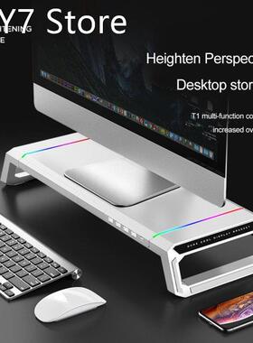 Multi-Function Monitor Stand Computer Screen Riser Base Hold