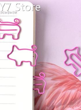 4 Pcs/lot Pink Pig Bookmark Paper Clip School Office Supply