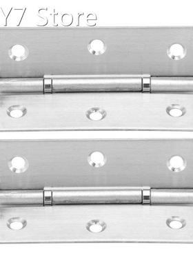 7 Pair Stainless Steel Small Hinge Household Cabinet Door Hi