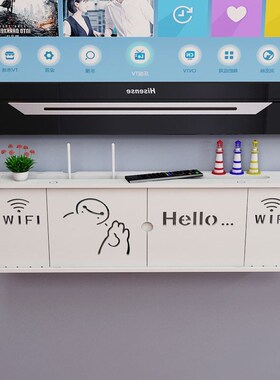 TV set top box shelf wall hanging non-punch wifi router stor