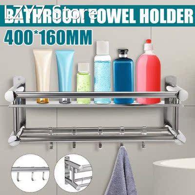 2 Layer Bathroom Towel Racks Holder Wall Mounted Storage Han