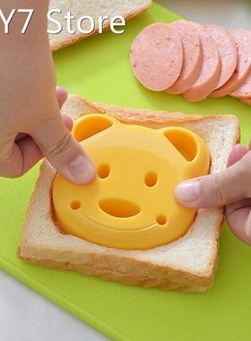 1PC Little Bear Shape Sandwich Mold Cute Bread Biscuits Embo