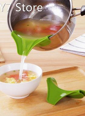 Kitchen Accessories Pans To Prevent Spills Circular Rim Defl