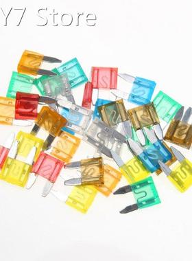 35pcs Blade Fuse 5/7.5/10/15/20/25/30Amp Standard Autom