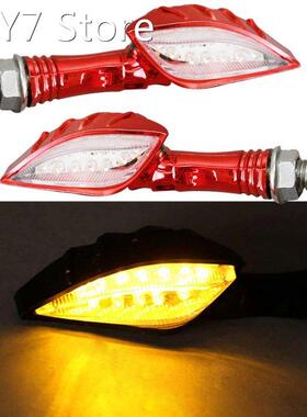 2 x Universal Skull Hand Amber Lighting Motorcycle 12 LED Tu