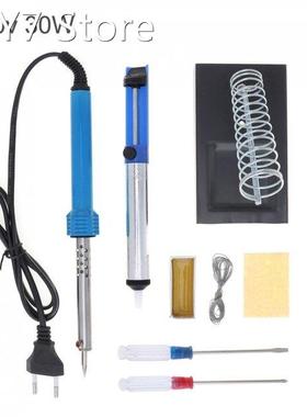 9pcs/lot 220V 30W Electric Iron Soldering Kit with Adjustabl